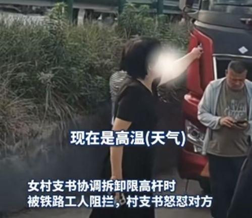 娱乐吃瓜酱回家的路,探寻回家路上的趣味瞬间