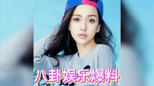 娱乐圈里的吃瓜是真的吗,娱乐圈吃瓜真相揭秘