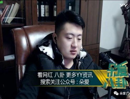 娱乐吃瓜酱同款配音,揭秘娱乐圈幕后风云