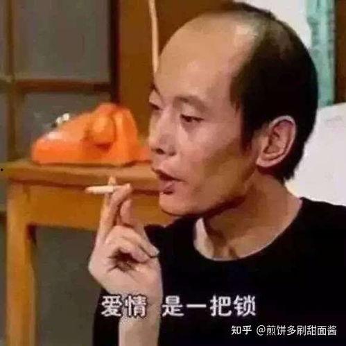 吃瓜娱乐圈打工人是谁,揭秘娱乐圈幕后奋斗者的真实生活