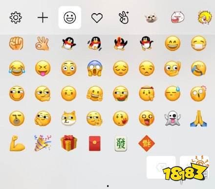 微信吃瓜的表情包的意思是,揭秘微信吃瓜表情包背后的趣味与内涵