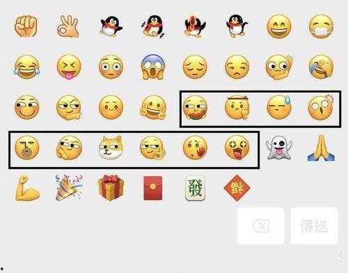 微信吃瓜表情包怎么没有了呢,微信吃瓜表情包消失之谜揭秘